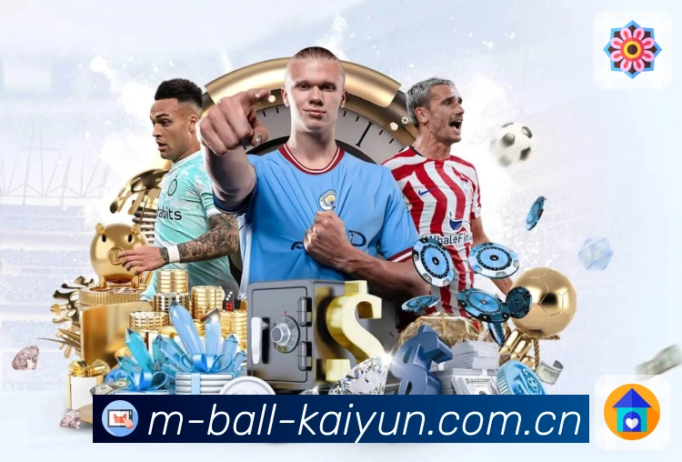 <strong>开云</strong>扫码下载App